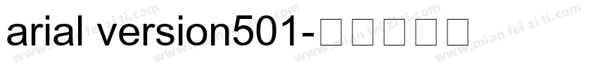 arial version501字体转换